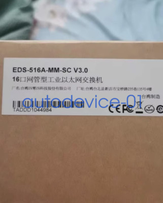EDS-516A-MM-SC V3.1.0 MOXA Industrial Ethernet Switches New DHL/FedEx