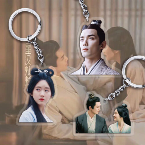Love Like The Galaxy 星汉灿烂 Wu Lei Zhao Lusi 吴磊 赵露思 Keychain Acrylic Keyring - Picture 1 of 31