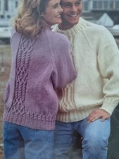 Knitting Pattern Mens & Womens Cable Aran Jumper 30-44" (320)