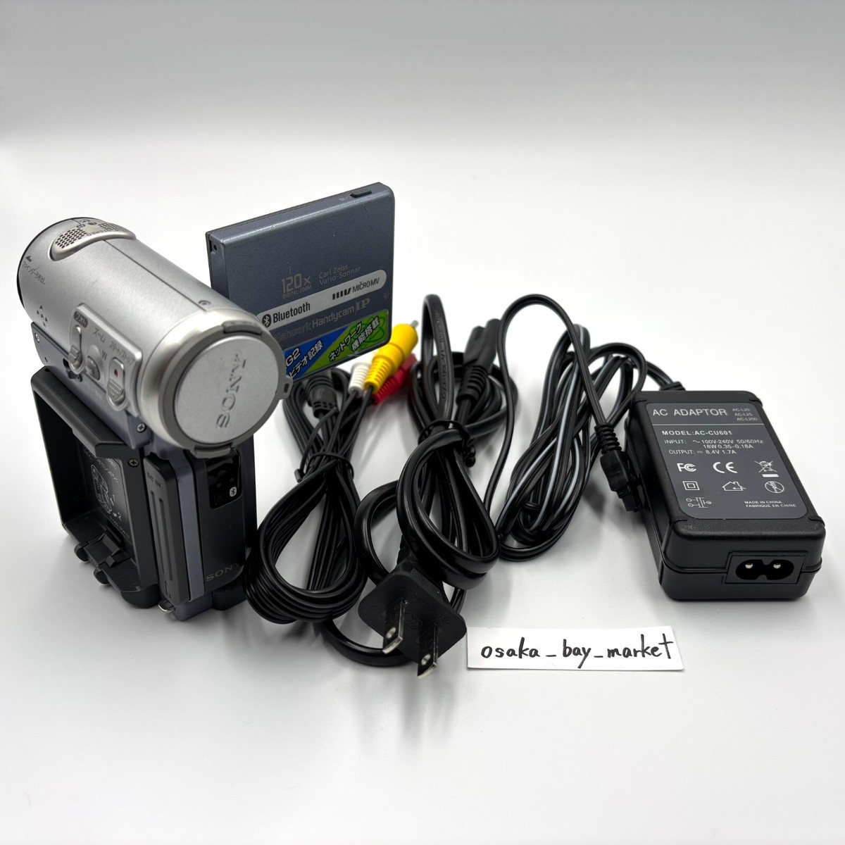 Sony Handycam DCR-IP7BT Micro MV Camcorder for sale online Sony Handycam DCR-IP7BT Micro MV Camcorder for sale online