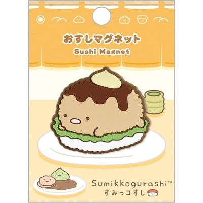 San-X Sumikko Gurashi ''Always Sushi'' Magnet Tonkatsu AB37107 H90 x W65mm