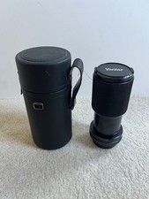 VIVITAR Macro Focusing Zoom Lens, 52mm, 70-210mm, 1:4.5 , with Case