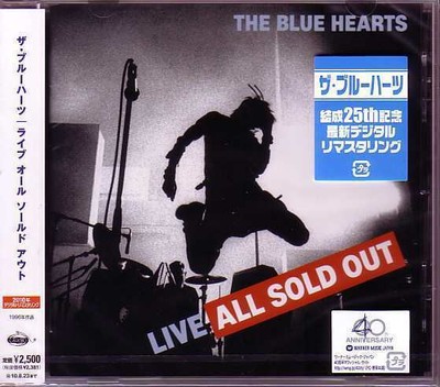 新品 BLUE HEARTS LIVE ALL SOLD OUT CD s-l400.jpg