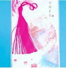 Vibrant Pink Tassel Cherry Blossom Bookmark Set of 2 —NWT!