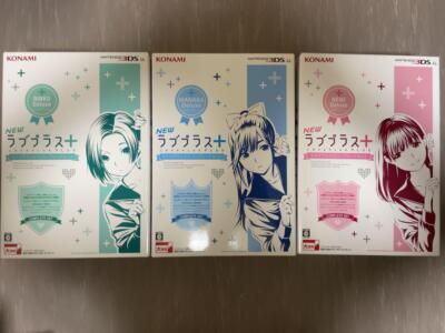 Nintendo 3DS XL LL New Love Plus + Manaka Nene Rinko Deluxe Komplett Box 3 Set
