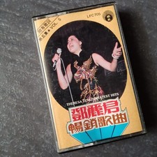 B- Teresa Teng                         Malaysia Cassette