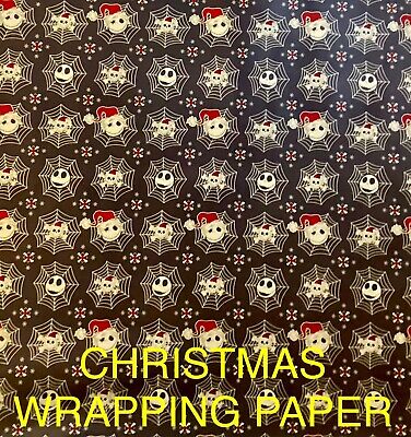 Solid Color All Occasion Wrapping Paper, 20-sq.ft.1 roll