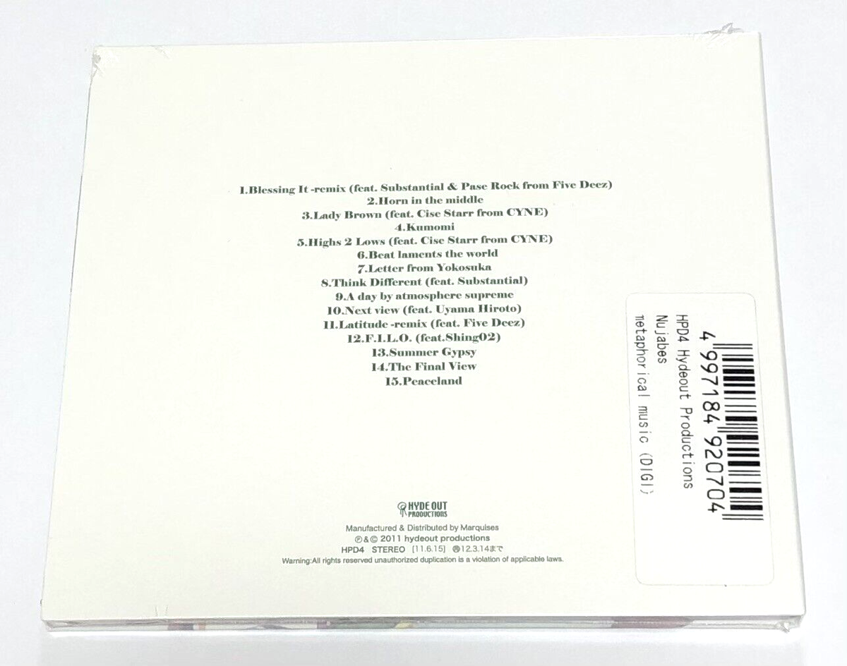 Nujabes / metaphorical music CD Japan | eBay