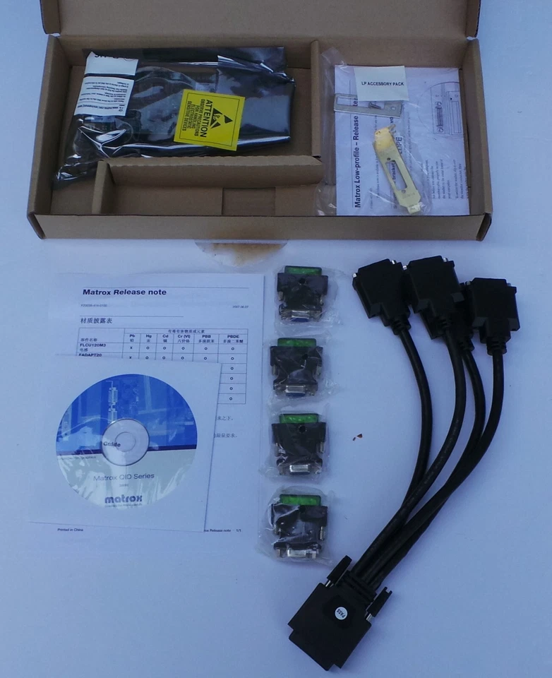 4 head  Matrox QID-E128LPAF PCIE 128 MB Quad Digital Analog Full Low Profile NEW - Image 2 of 4