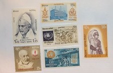 Nepal Stamp 6 Sets Between 263-275  MNH Cat $4.95