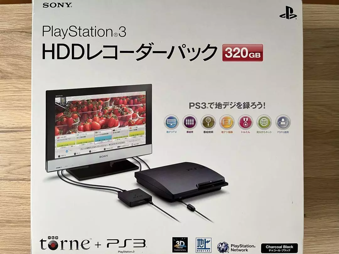Sony PlayStation3 HDD Recorder Pack 320GB Japan box CEJH-10017 HDMI FedEx