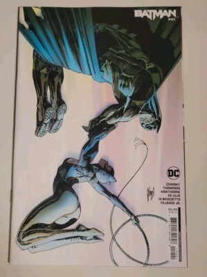BATMAN #152 11/2024 VF+ COVER B GUILLEM MARCH VAR (ABSOLUTE POWER) DC COMICS
