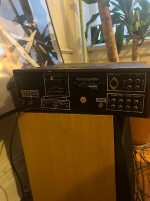 Vintage Marantz 1030 amplifier, 