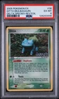 2005 POKEMON EX DELTA SPECIES #36 DITTO [BULBASAUR] DELTA SPECIES-REV.FOIL