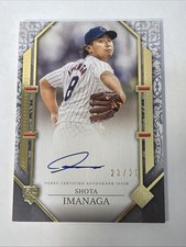 2024 Topps Transcendent Collection Shota Imanaga Auto Rookie Showcase  /25