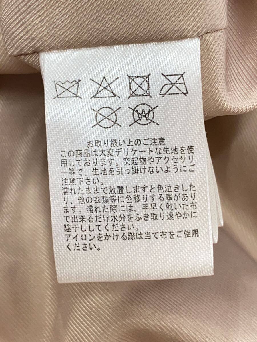 Ameri Trench Coat/-/Polyester/Beg/0181720040  2274 - image 5