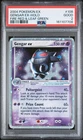 2004 POKEMON EX FIRE RED & LEAF GREEN #108 GENGAR EX-HOLO PSA 2