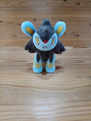 Luxio Model My Lanterns Plush Pokemon Center