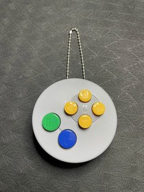 Nintendo Controller Button Collection Vol.2 Keychains