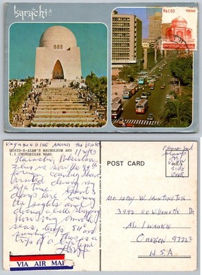 1963 Karachi Pakistan Postcard Quaid-e-Azam Mausoleum City Street Scene Posted