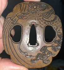 青铜主要古董日本刀镡| eBay