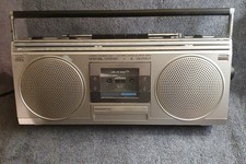 RADIO✅️CASSETTE❌️80's🔥 VTG Magnavox D 8100 Boombox Stereo Radio ONLY! View