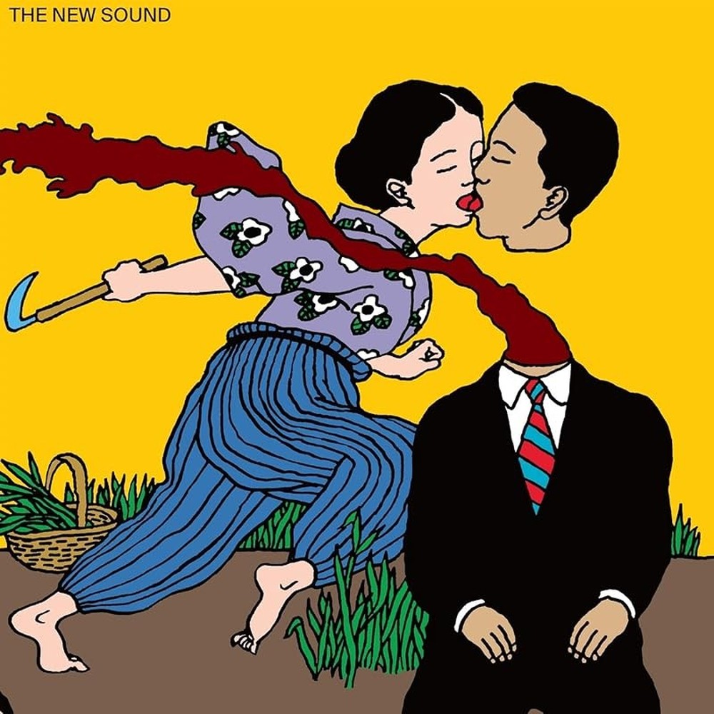GEORDIE GREEP-The New Sound-JAPAN CD Bonus Track RT0499CDJP