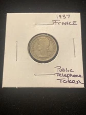1937 France Public Telephone Token PTT Circulated