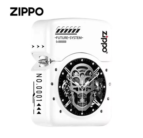 Encendedor inteligente Zippo pantalla táctil negra o blanca - Imagen 6 de 10