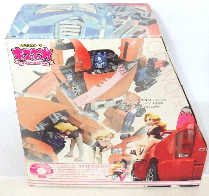 Takara Transformers Kiss Players ConvoyXMelissa Binaltech Action