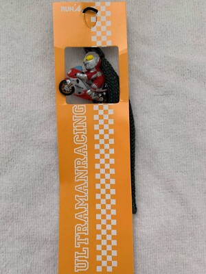 Tsubaya Ultraman Racing Figure NEW