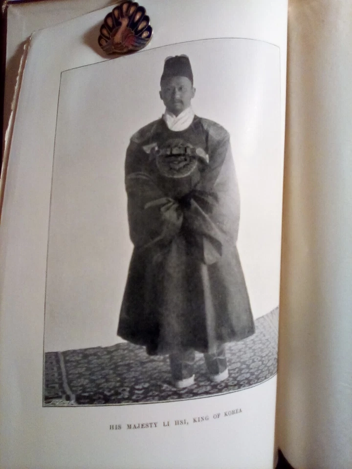 1896 "Problems of the Far East" by George N. Curzon, M.P. Acceptable Unmarked H — 第 3/4 张图片