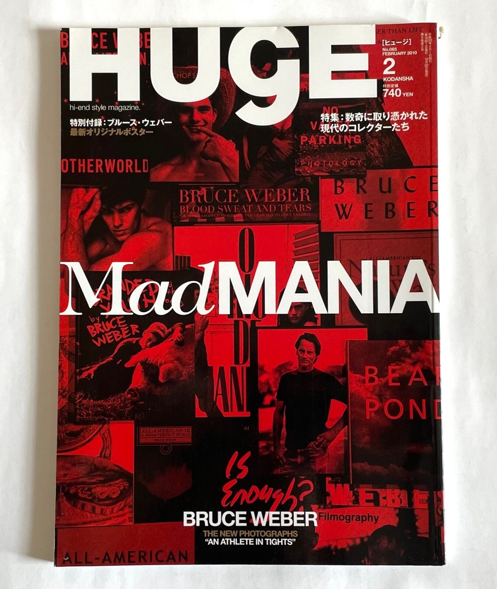 BRUCE WEBER HUGE JAPAN MAGAZINE 02/2010 w/Poster MAD MANIA ART