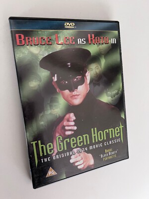 The Green Hornet - Bruce Lee | DVD 251 | eBay