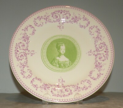 NEW Dessert Plate Green Marie-Antoinette Versailles  GIEN