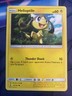 Pokemon TCG Sun and Moon Guardians Rising LP Helioptile 43/145
