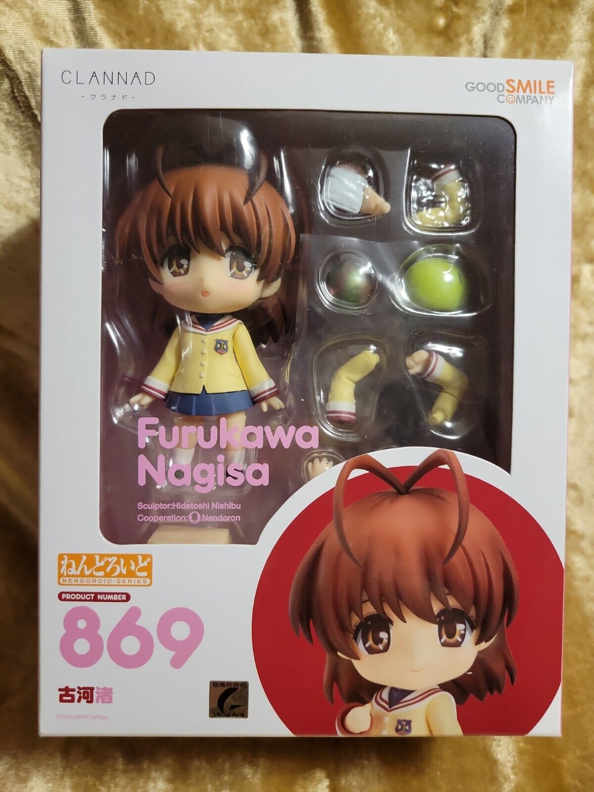 flamme hæk udeladt Authentic Nendoroid 869 CLANNAD Nagisa Furukawa Figure | eBay