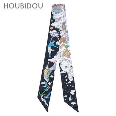 HERMES Sur Mon Nuage Silk Twilly Scarf Bleu Noir Mauve Multicolor