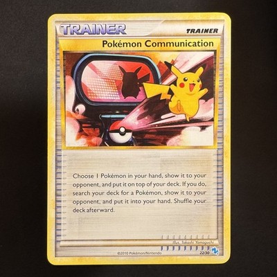 Pokémon Communication - 22/30 - HGSS Trainer Kit: Gyarados - Pokemon -