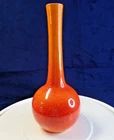 Vintage Royal Haeger 10” Vase - Atomic Orange - MCM