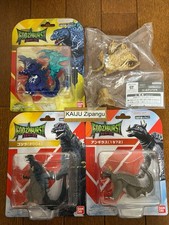 Godziburst Set of 4 types Newly released March 23 Golden Hedorah Godzilla