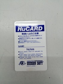Pc Engine Hu Card Model Pc Genjin 2 Hudson FPR92