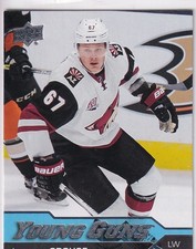 16-17 UPPER DECK SERIES 1 YOUNG GUNS - YOU PICK