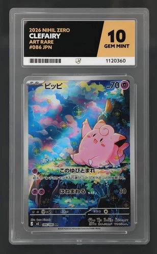 Clefairy 086/080 ACE 10 Nihil Zero Pokemon Card Game