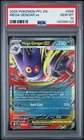 2025 POKEMON PFL EN-PHANTASMAL FLAMES #056 MEGA GENGAR EX PSA 10 ✅