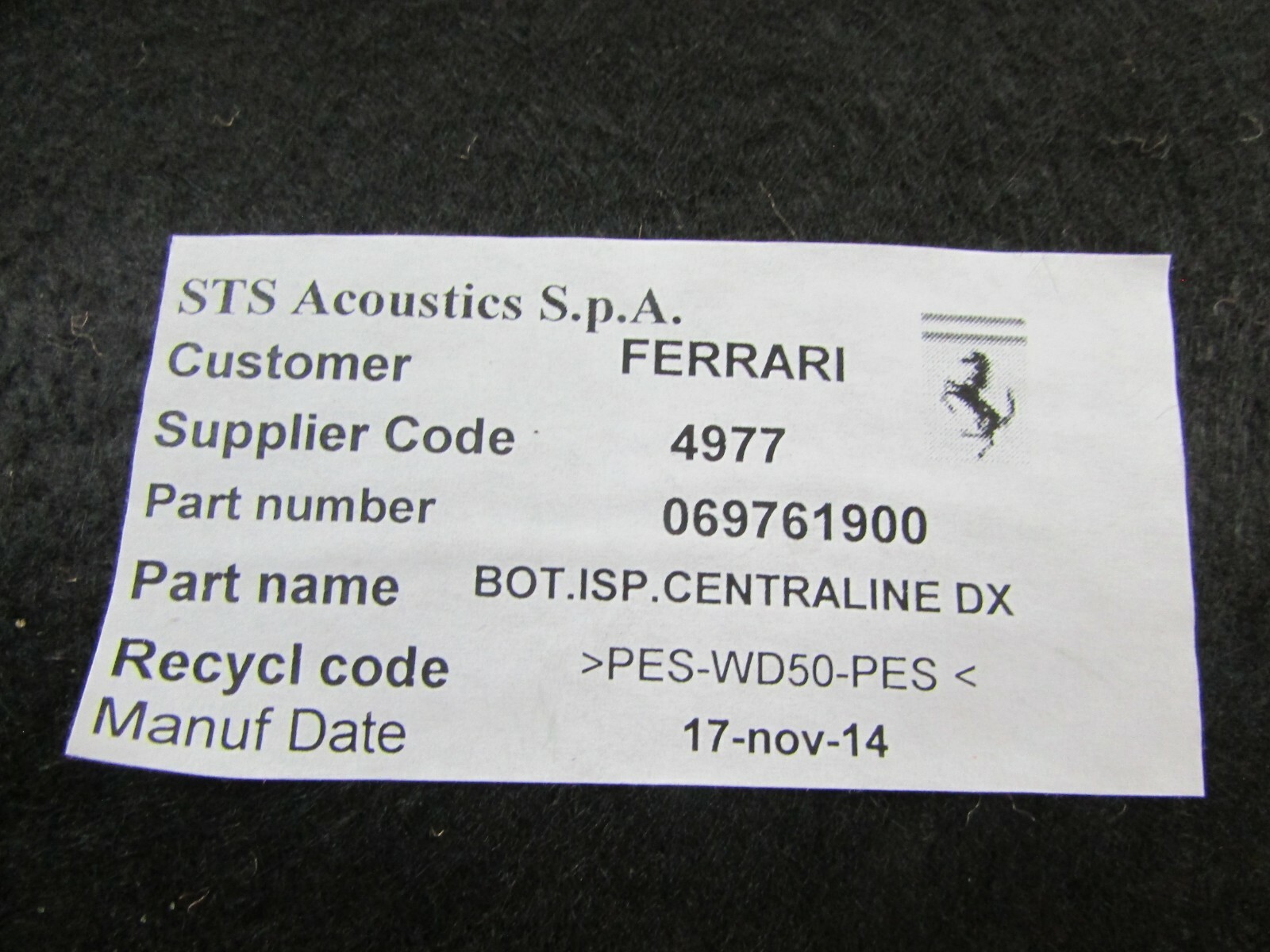 Ferrari California, RH, Right Floor Access Cover, Tan, Used, P/N 69761900