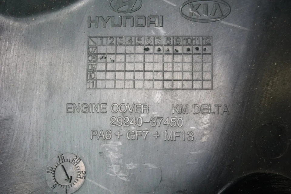 Cubierta del motor KIA SPORTAGE 2006 2007 2008 2009 2010 2,7 L OEM 2924037450 Foto 4 de 4