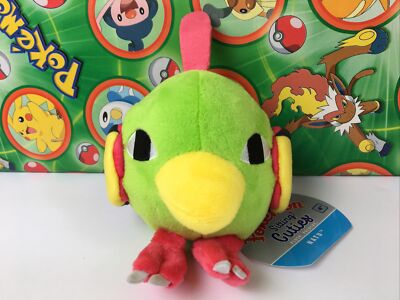 natu plush