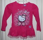 Girls Hello Kitty Let's Play Macy Exclusive Skirted Top - Size 6 — photo 1