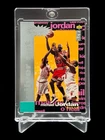 1995/96 Upper Deck MICHAEL JORDAN SILVER SET FOIL UD CHOICE CRASH THE GAME RARE
